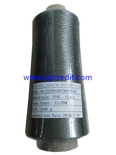 100% Stainless steel spun yarn