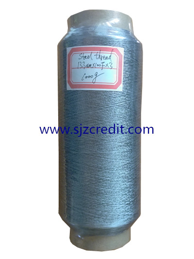 Metal fiber twist thread